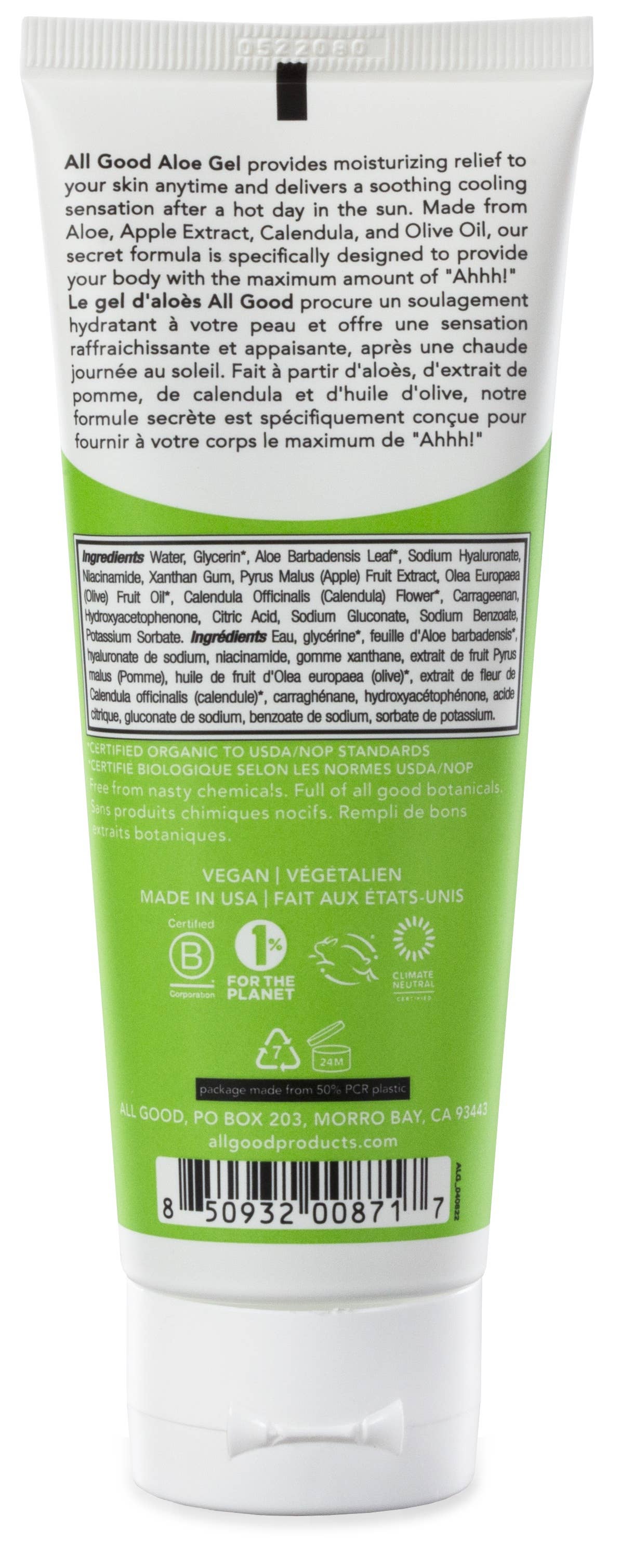 Soothing Aloe Gel